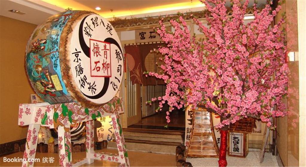 Overseas Chinese International Hotel Qingdao Eksteriør bilde