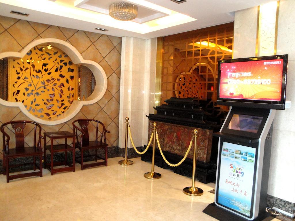 Overseas Chinese International Hotel Qingdao Eksteriør bilde