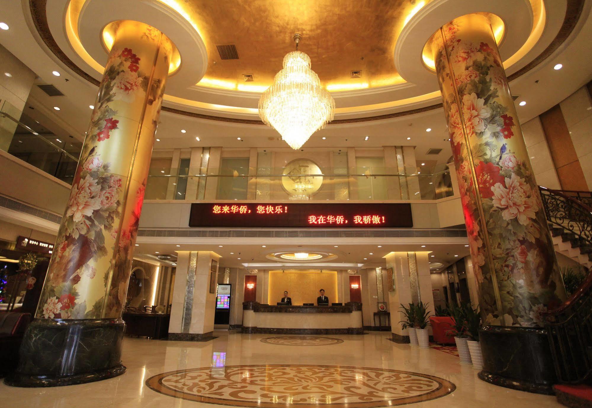 Overseas Chinese International Hotel Qingdao Eksteriør bilde