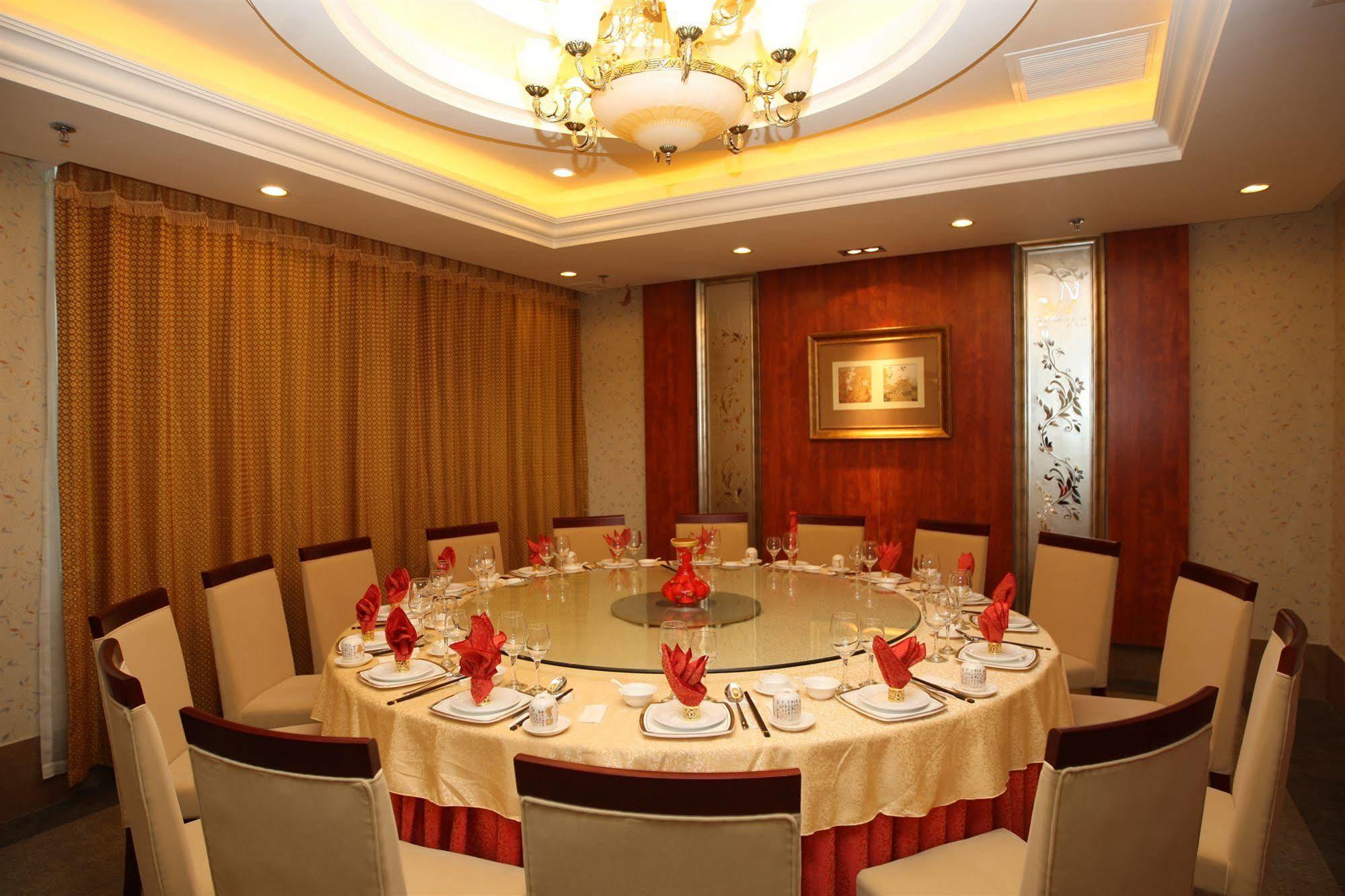 Overseas Chinese International Hotel Qingdao Eksteriør bilde