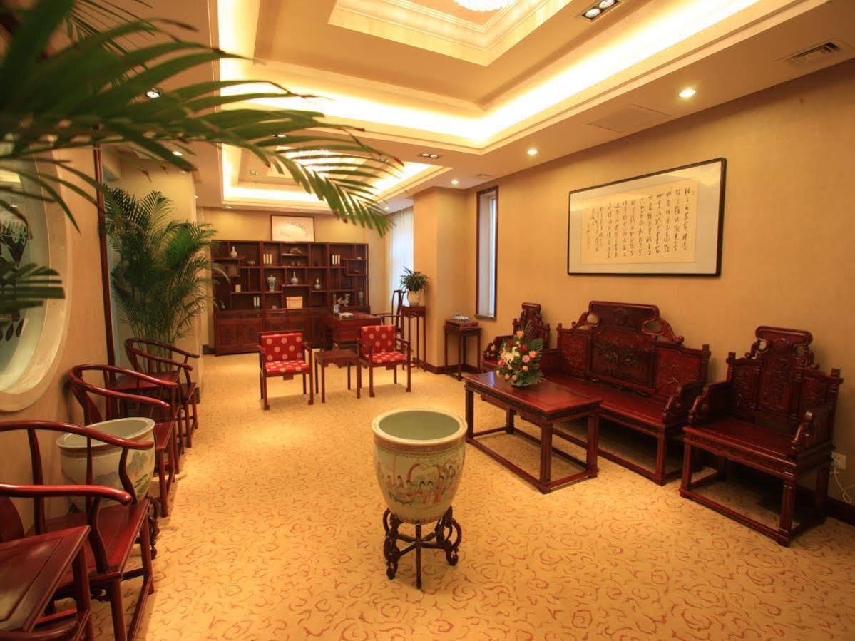 Overseas Chinese International Hotel Qingdao Eksteriør bilde